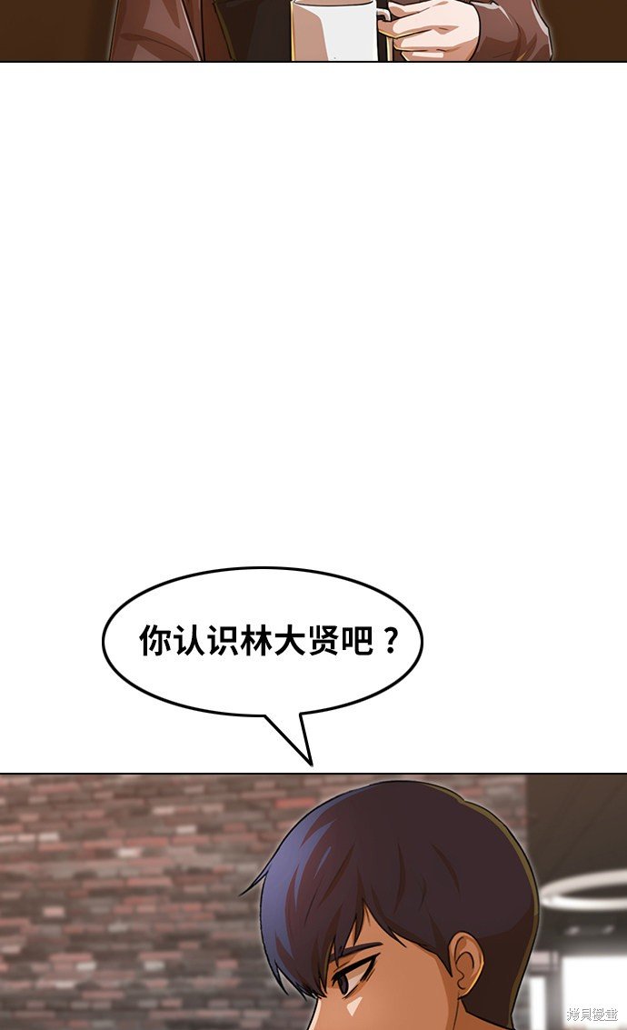 第129话