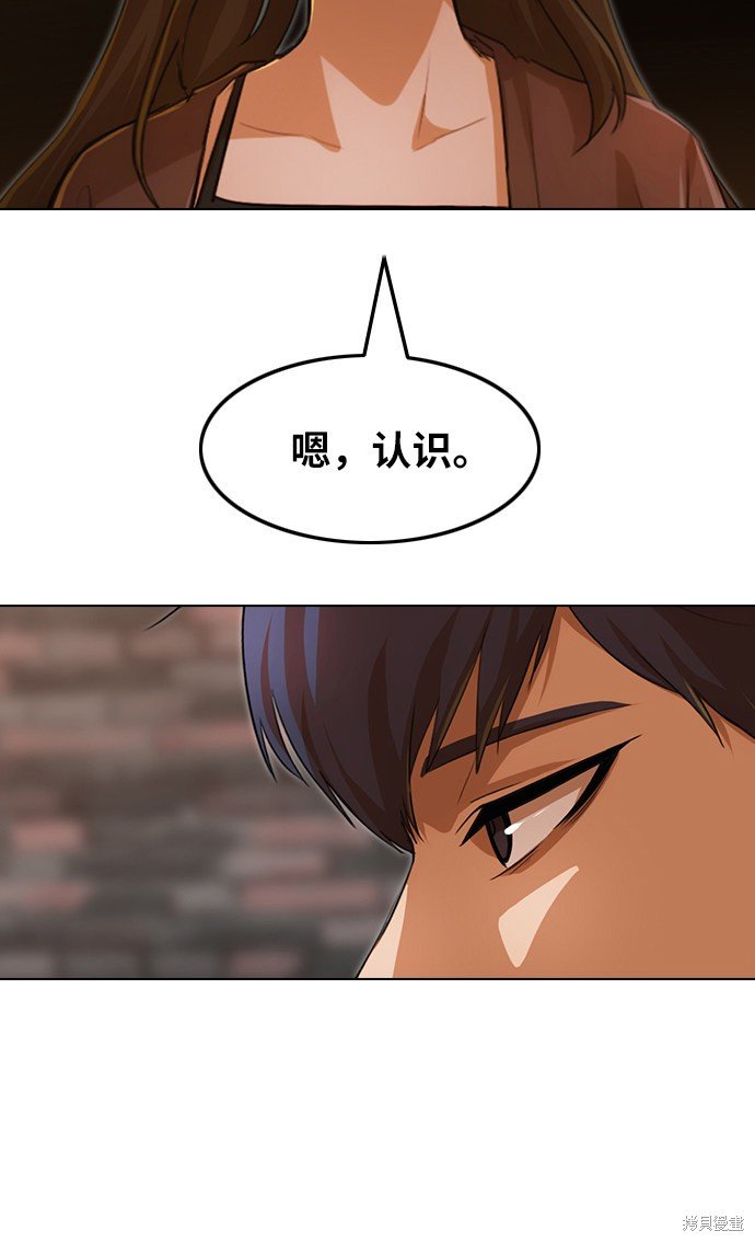 第129话