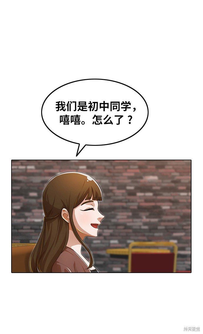 第129话