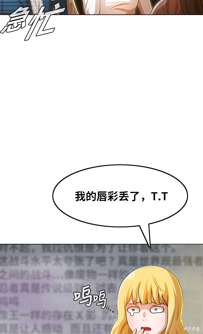 第129话