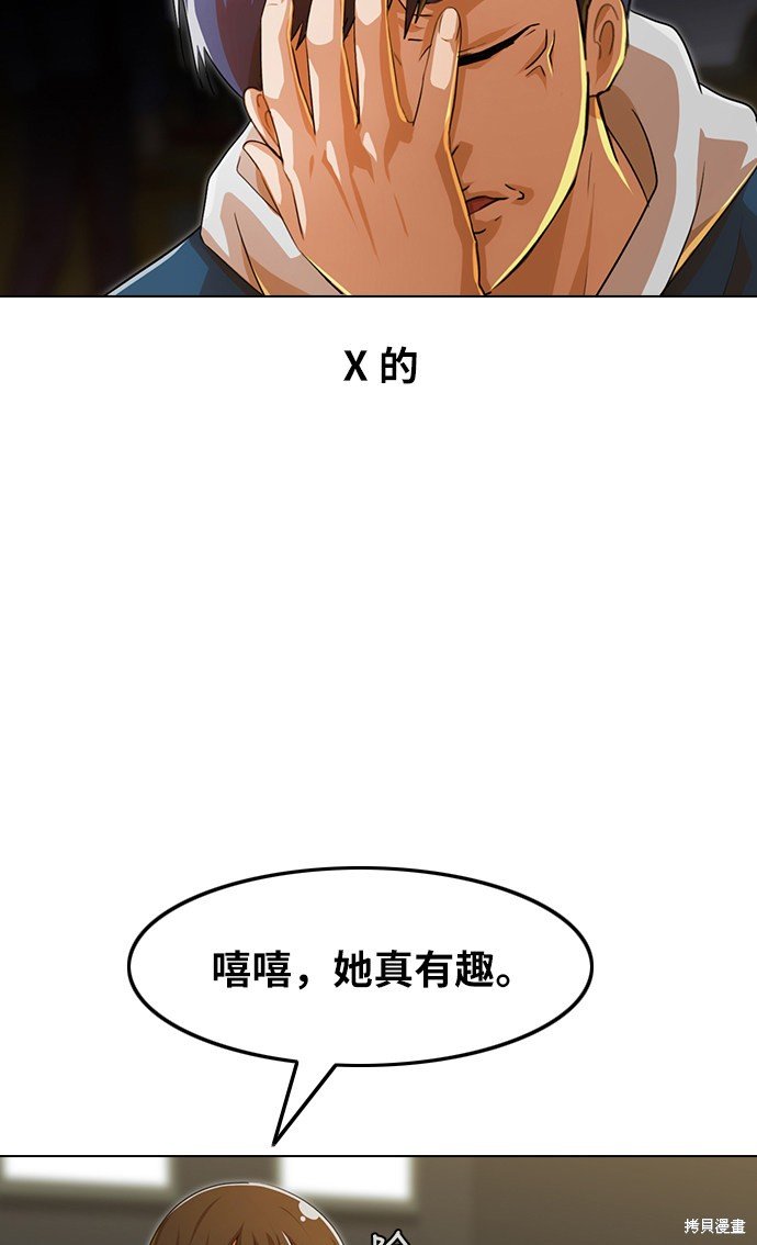 第129话