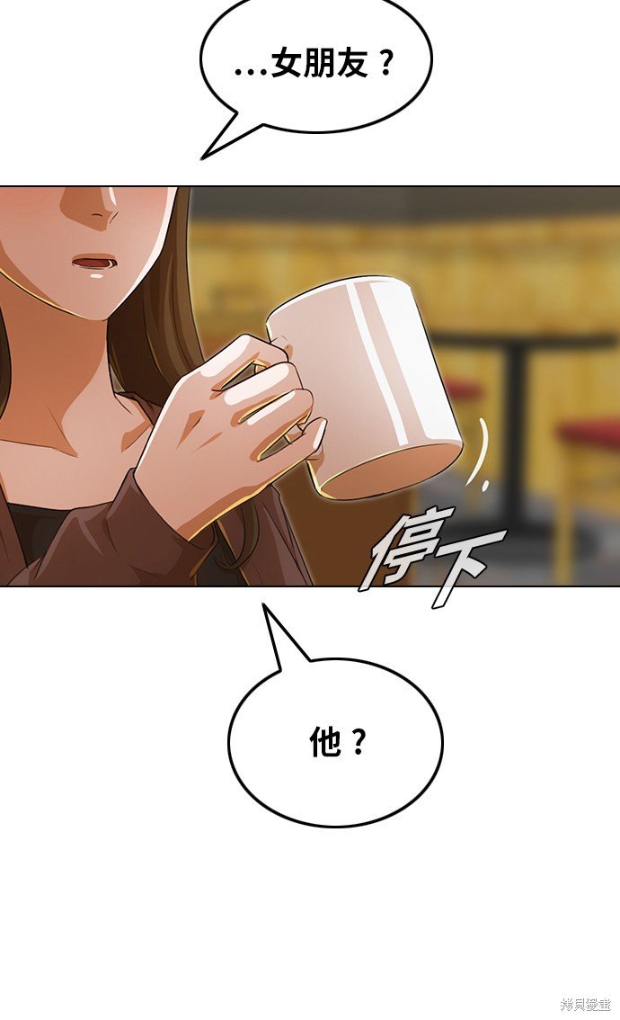 第129话