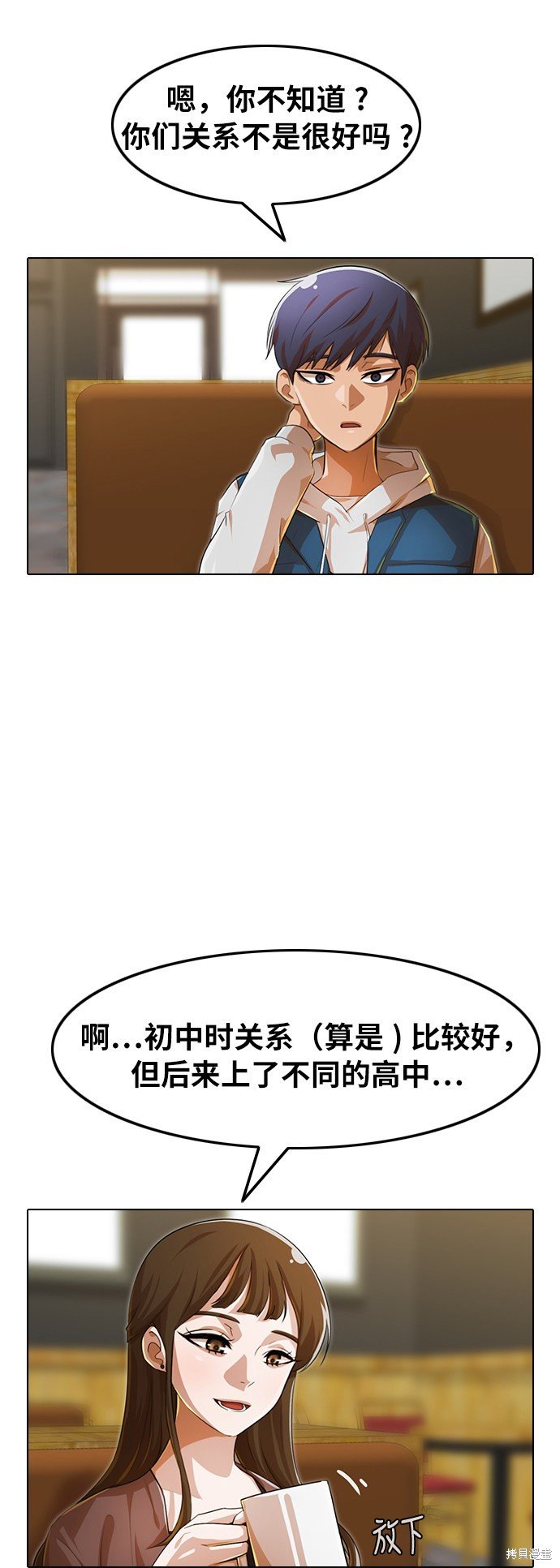 第129话