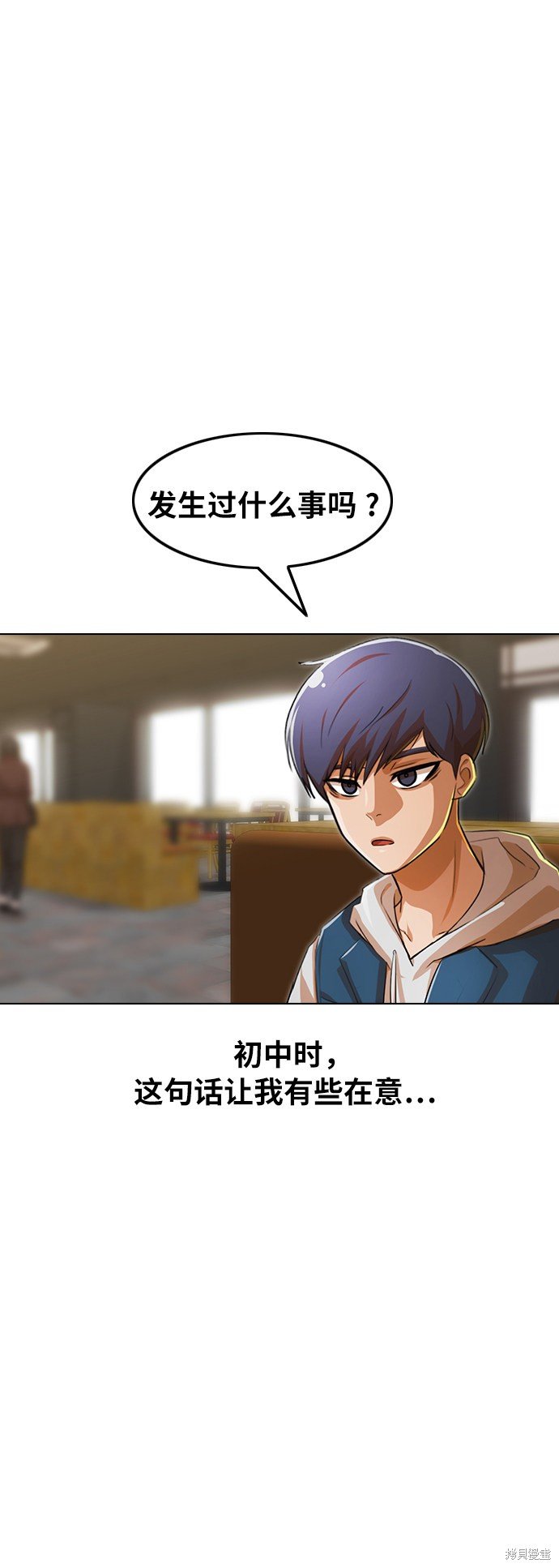 第129话