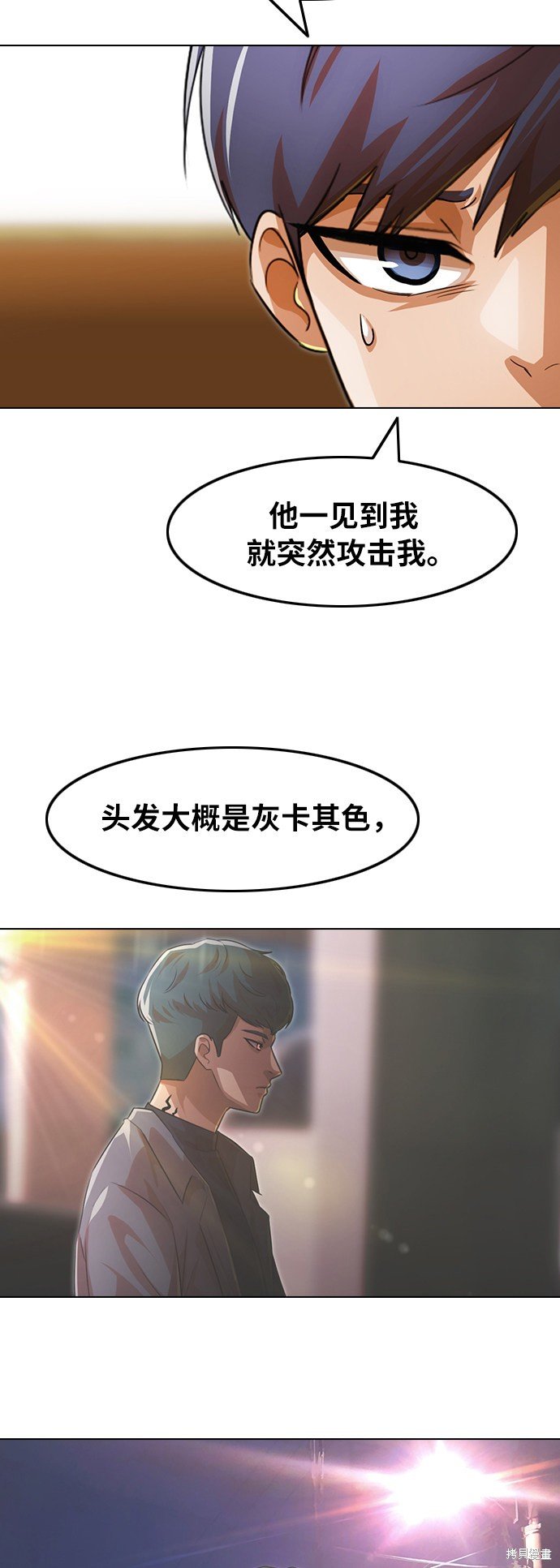 第129话