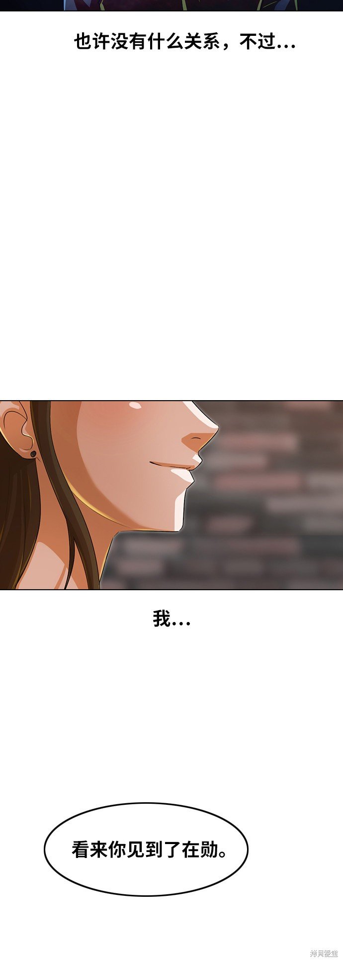 第129话