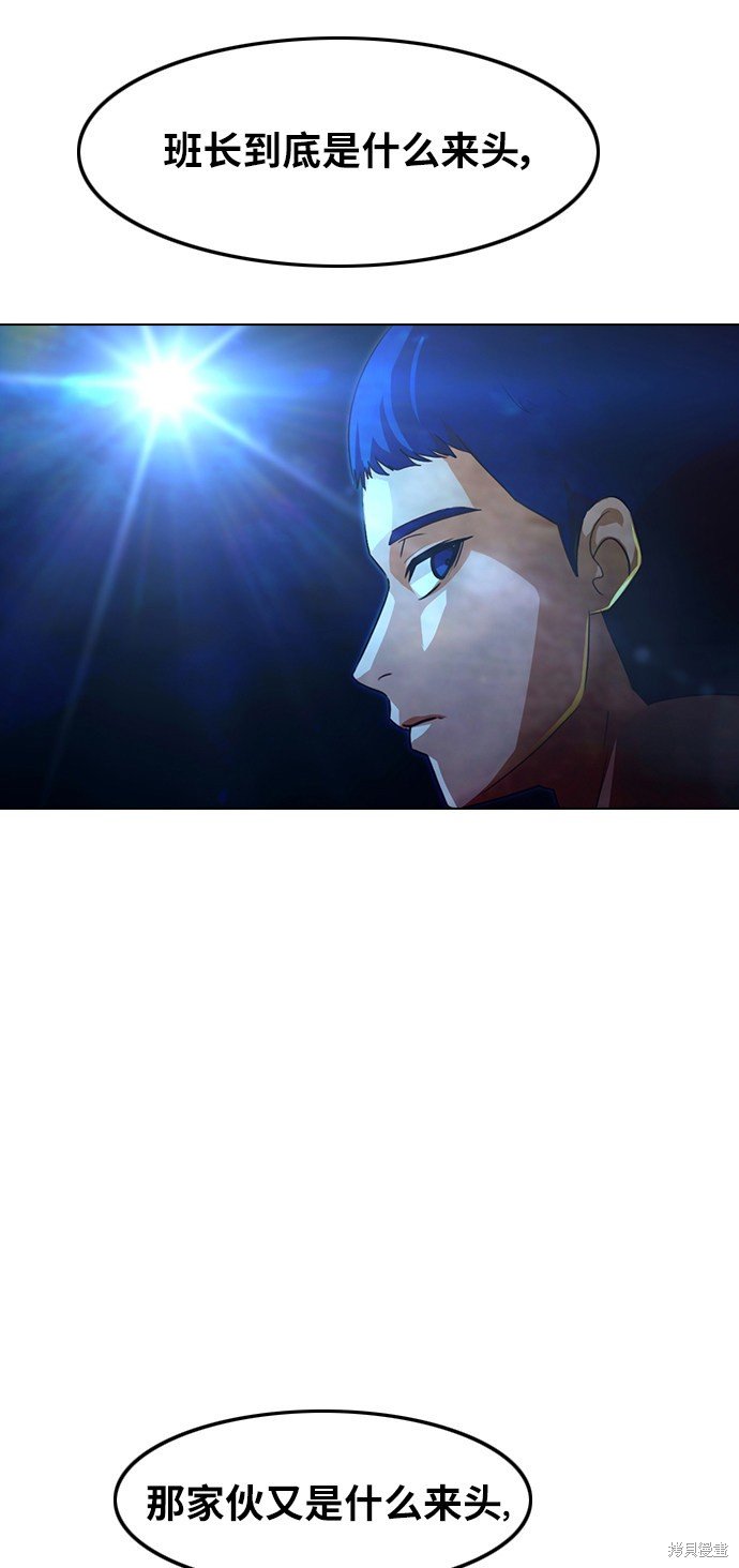 第130话
