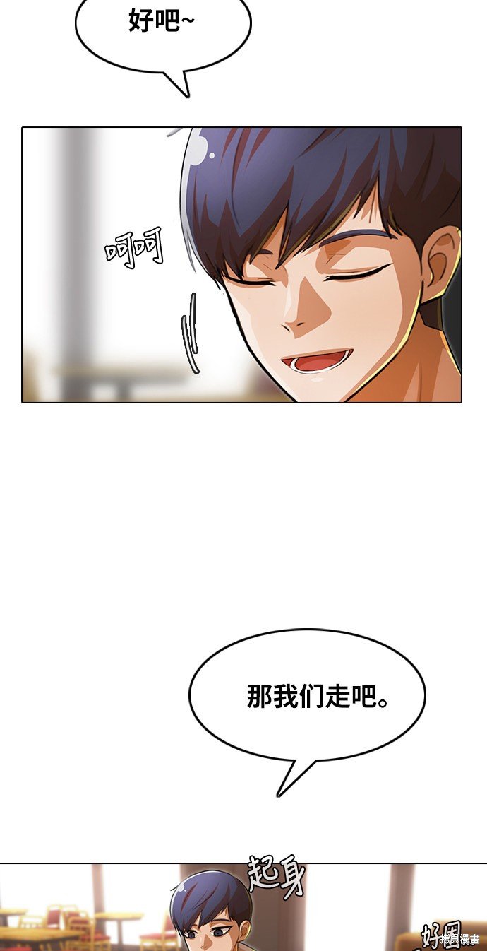 第130话