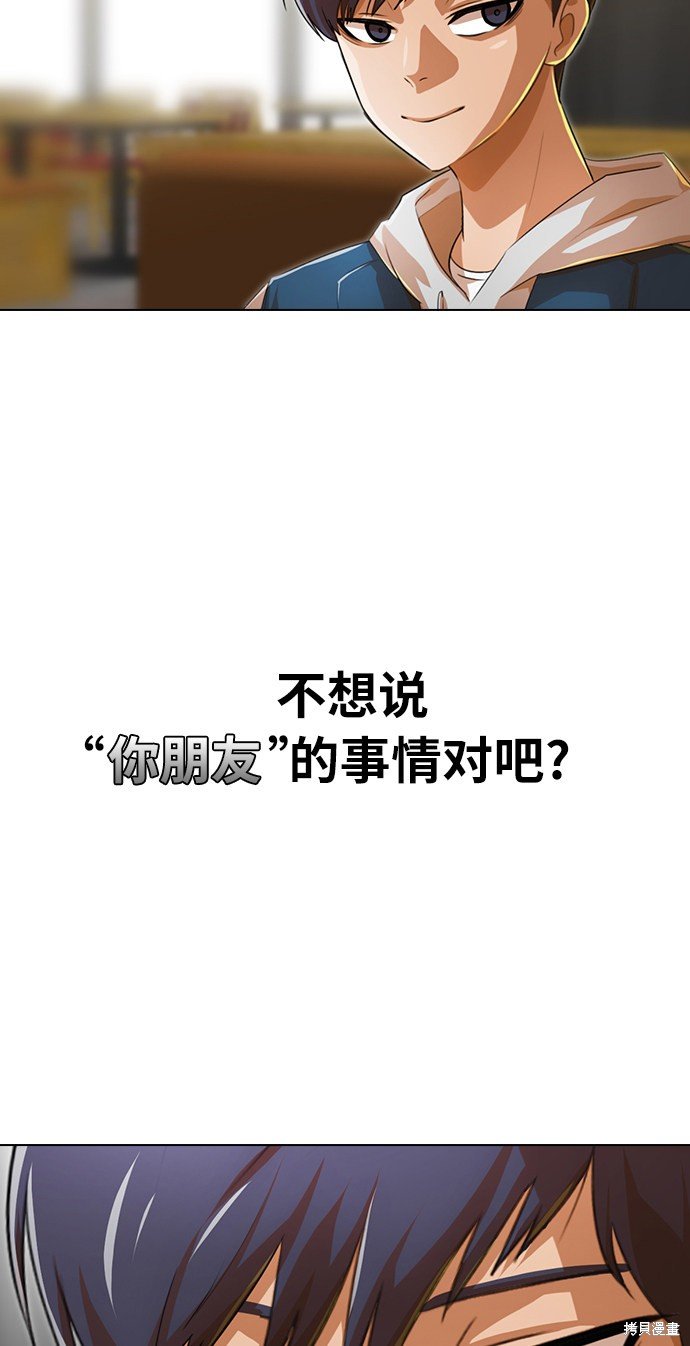 第130话