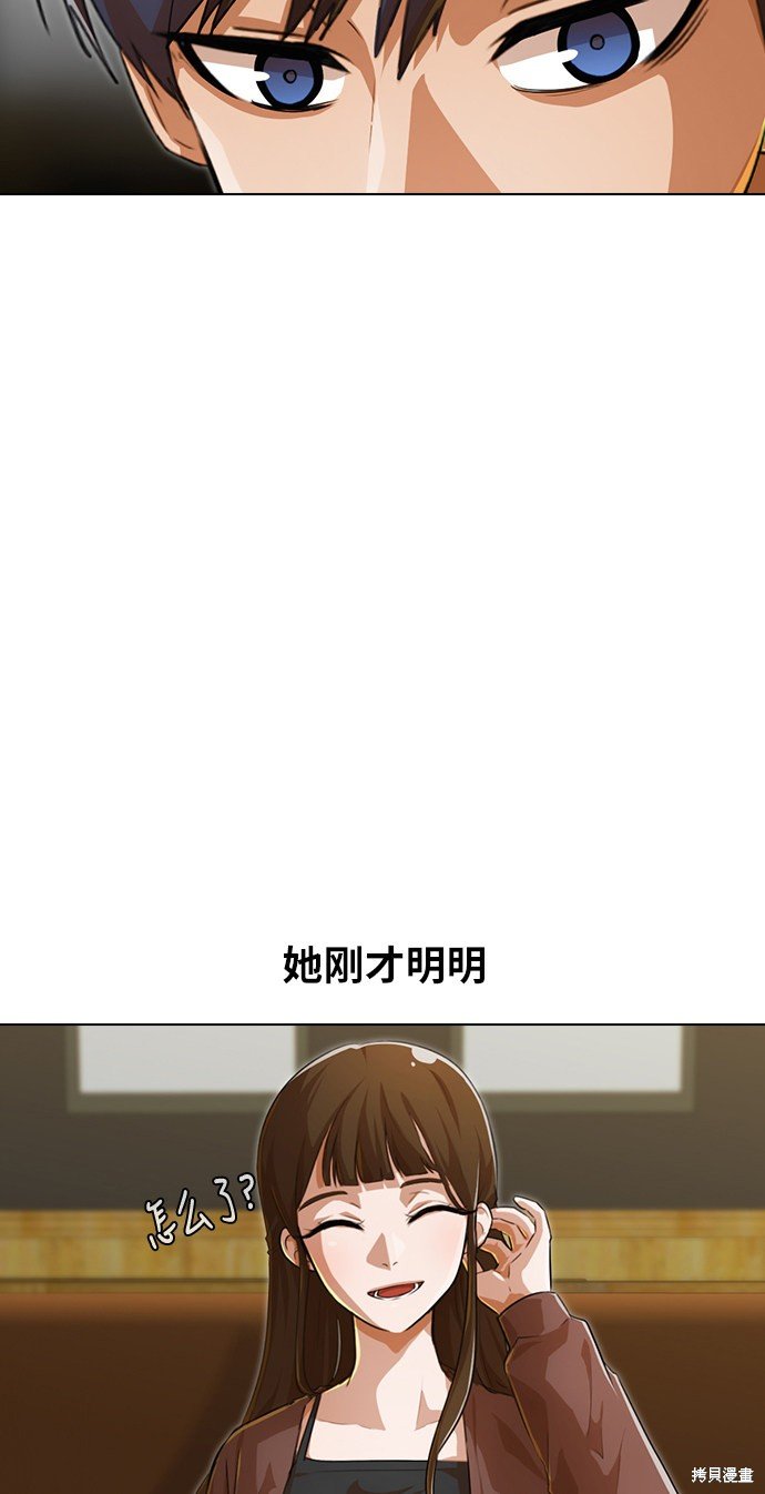 第130话