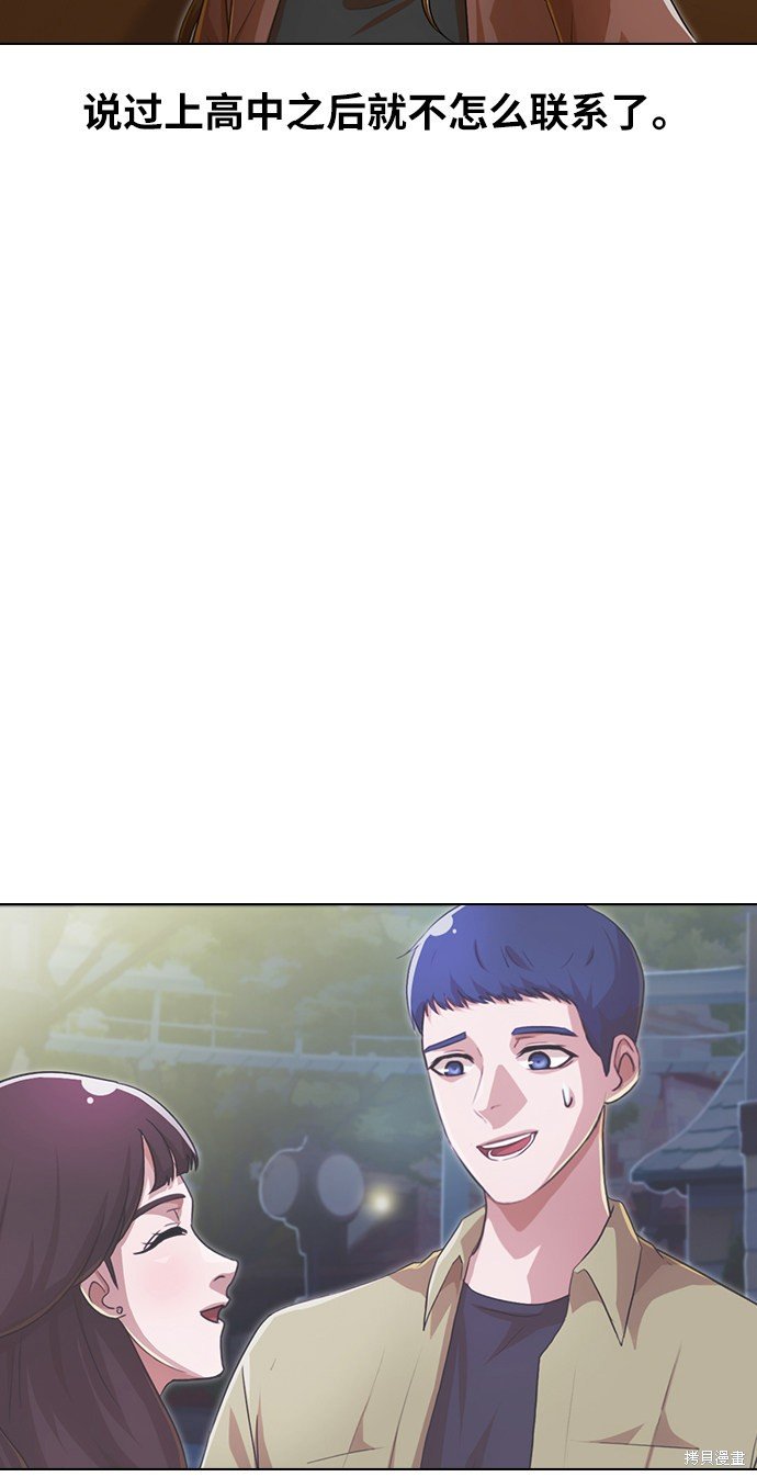 第130话