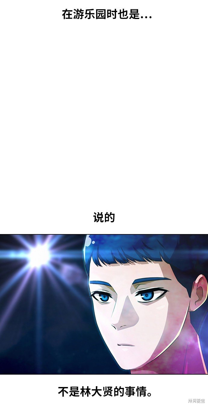 第130话