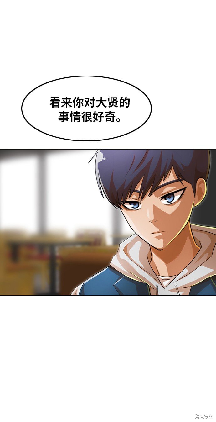 第130话