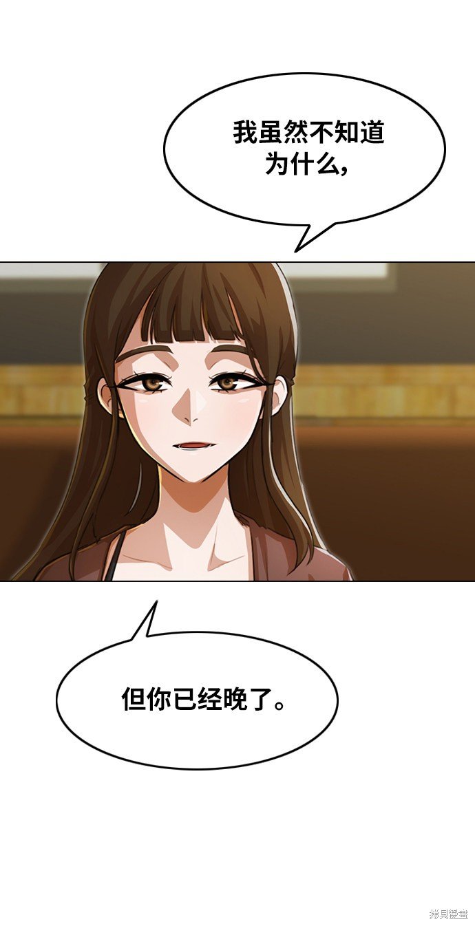 第130话