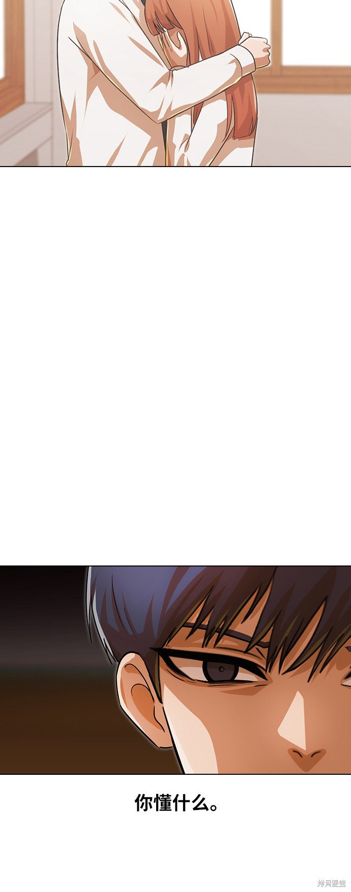 第130话