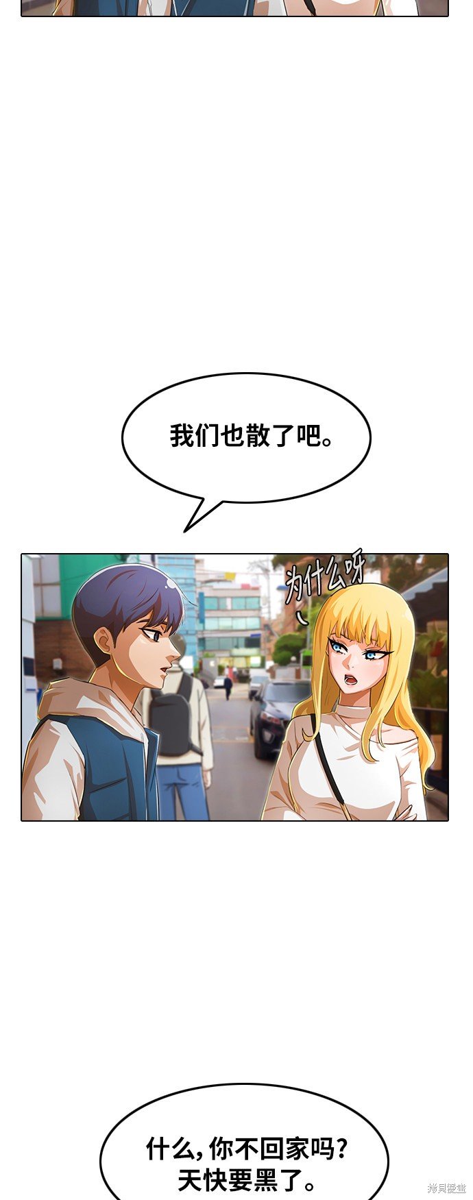 第130话