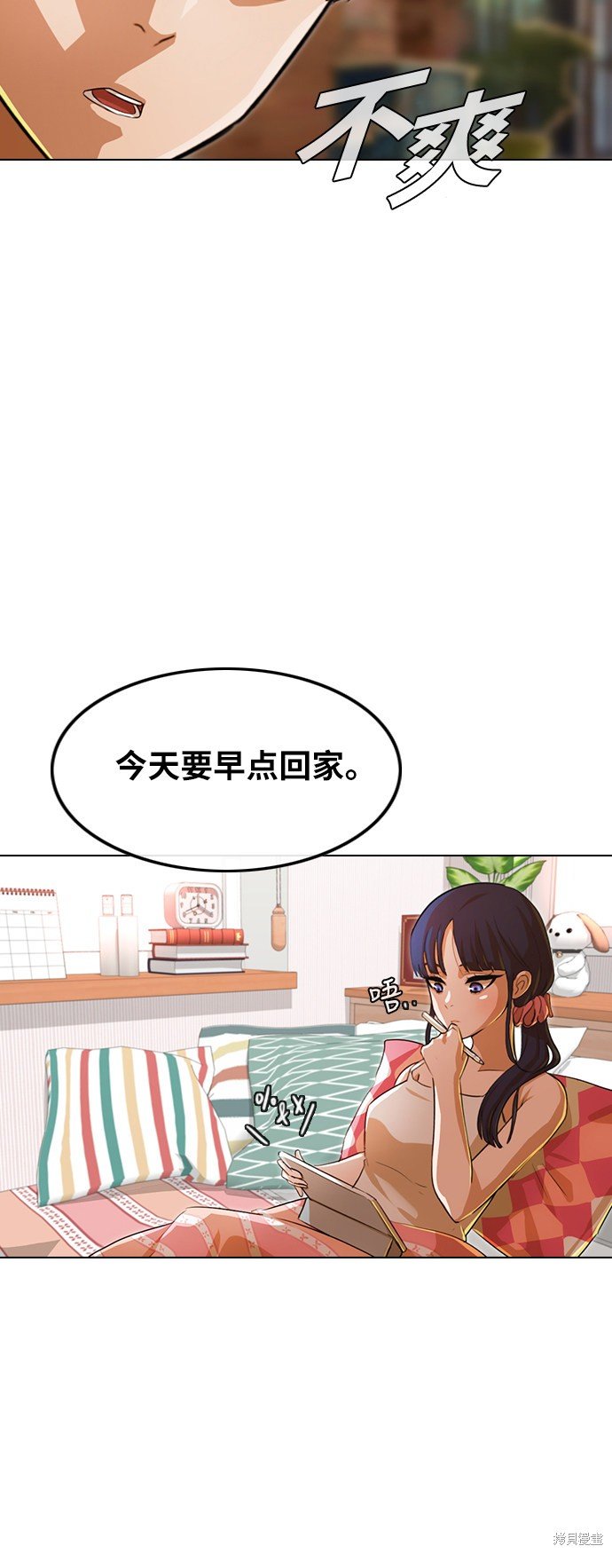 第130话