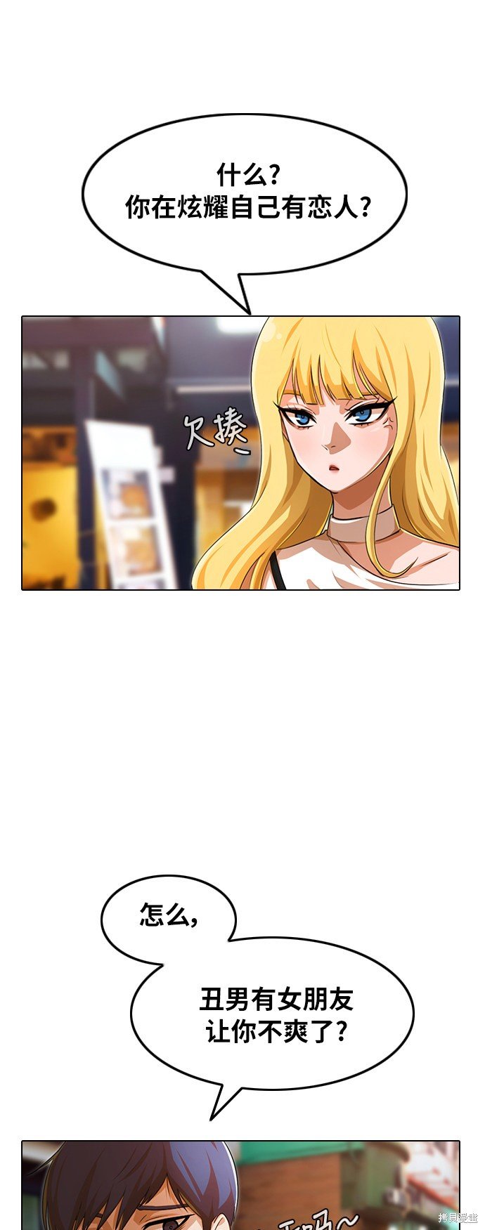 第130话