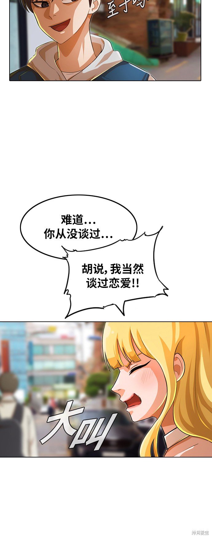 第130话