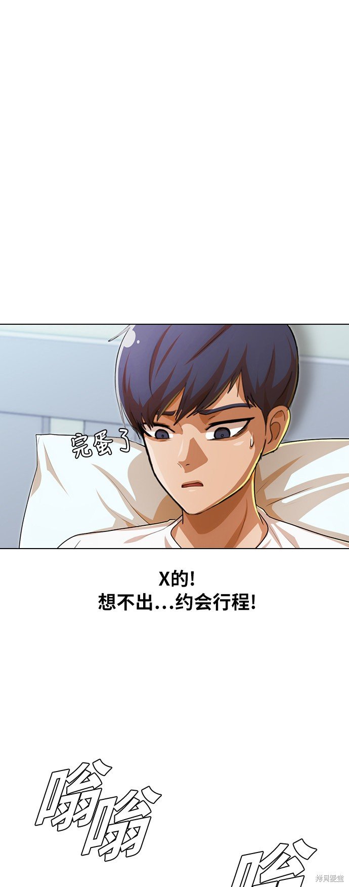 第130话