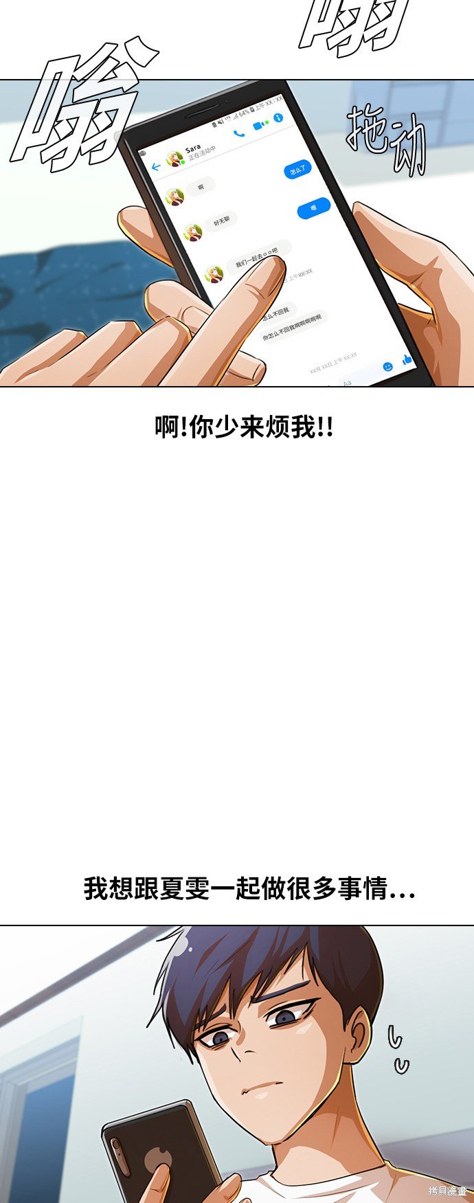 第130话