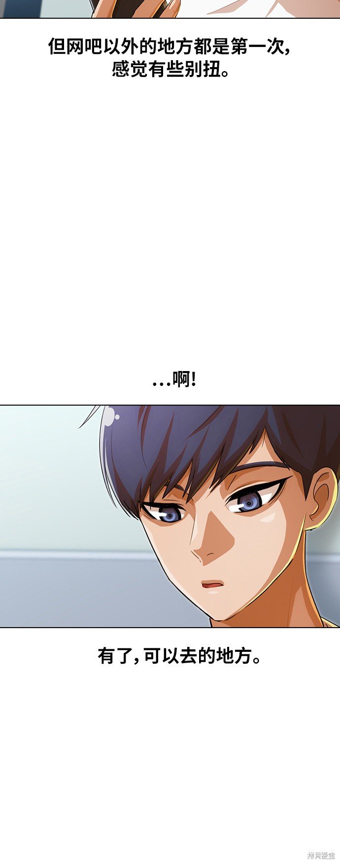 第130话