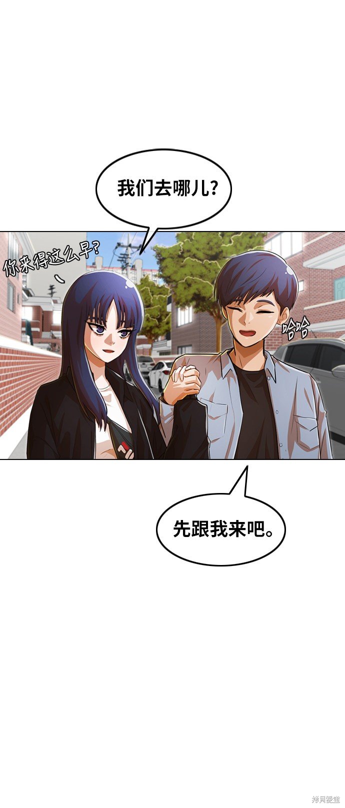第130话