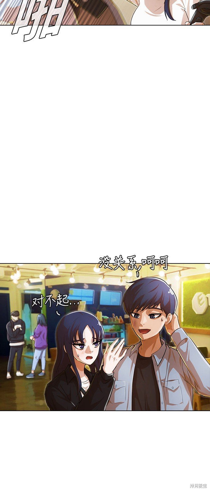 第130话