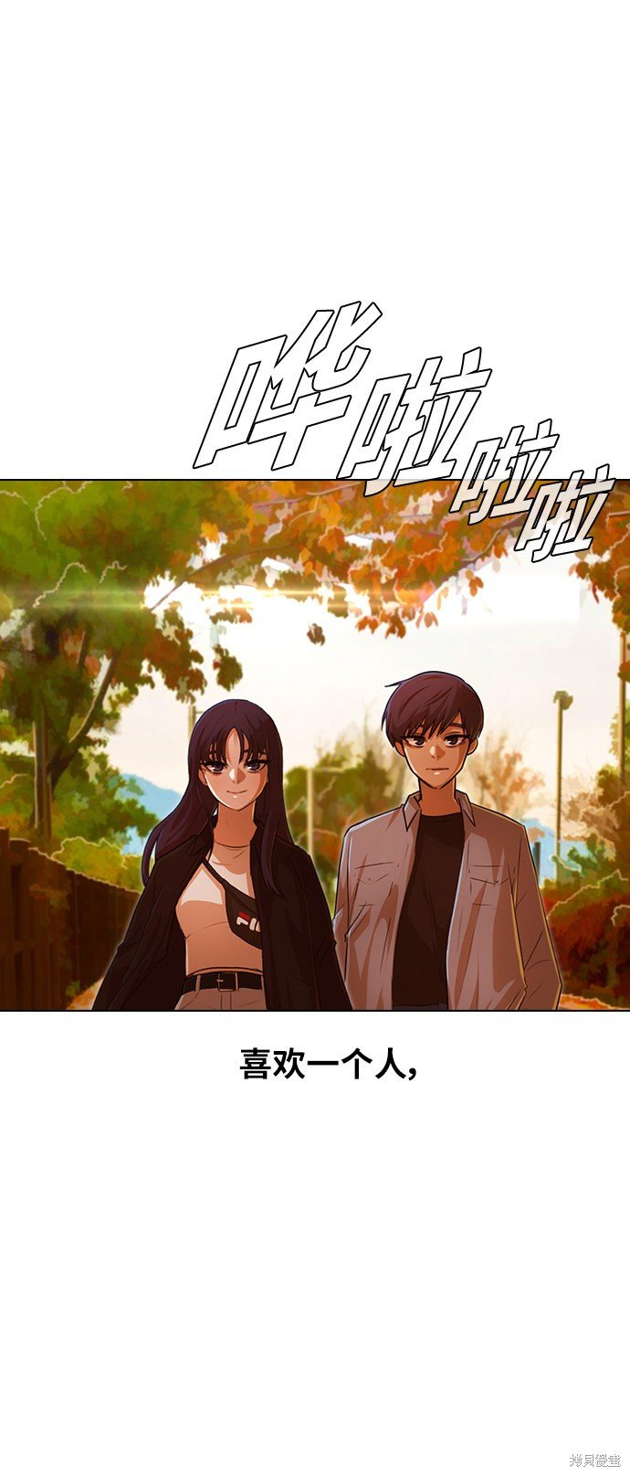 第130话