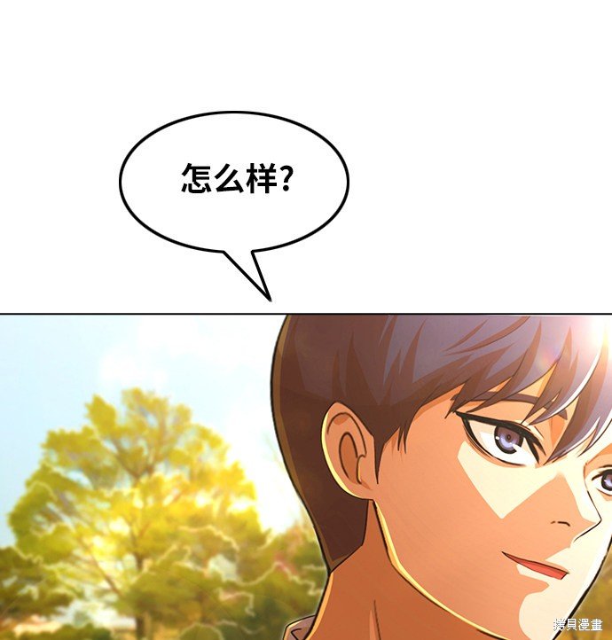 第130话