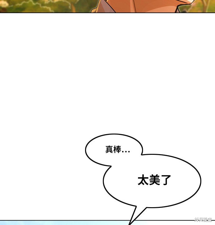 第130话