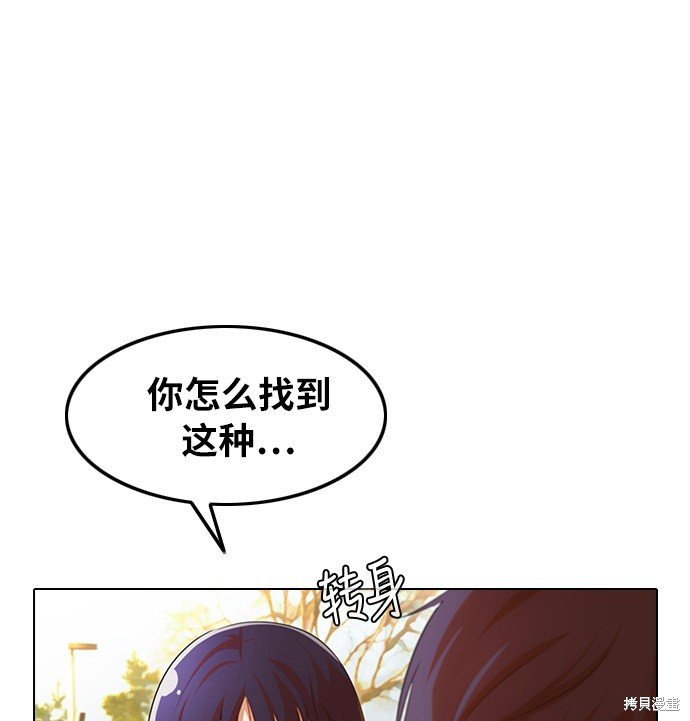 第130话