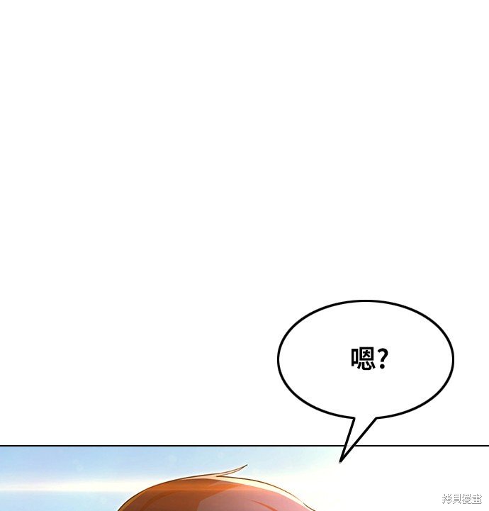 第130话
