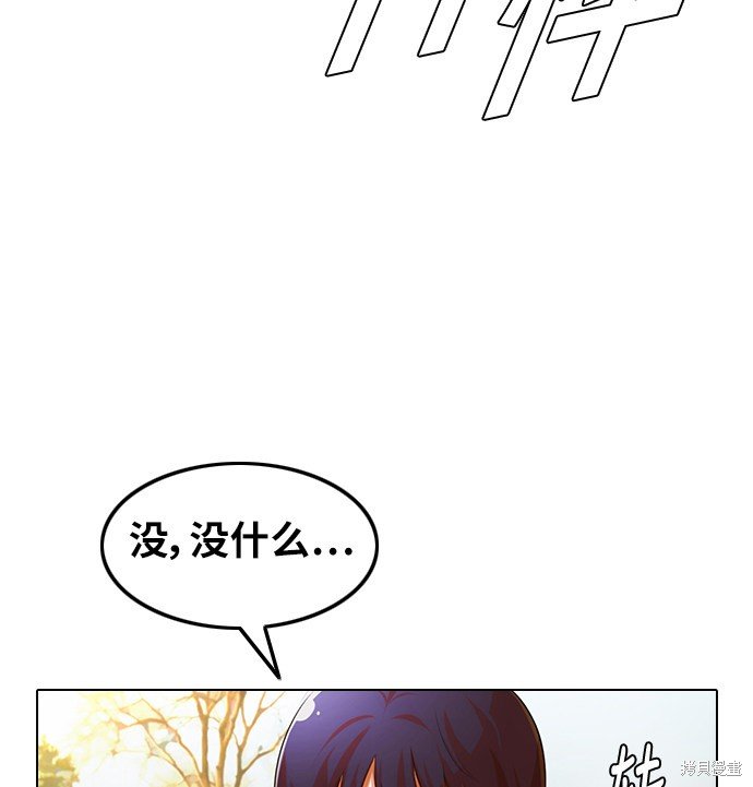 第130话