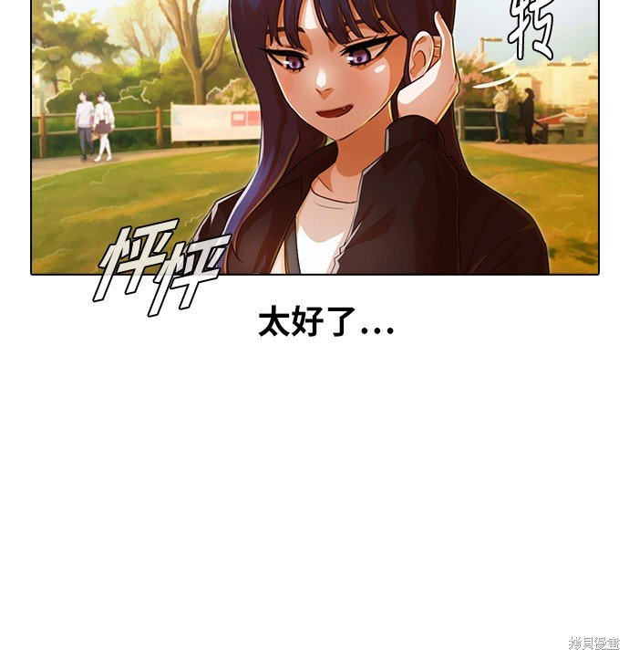 第130话