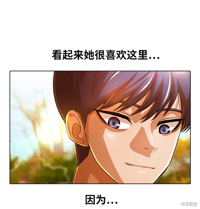 第130话