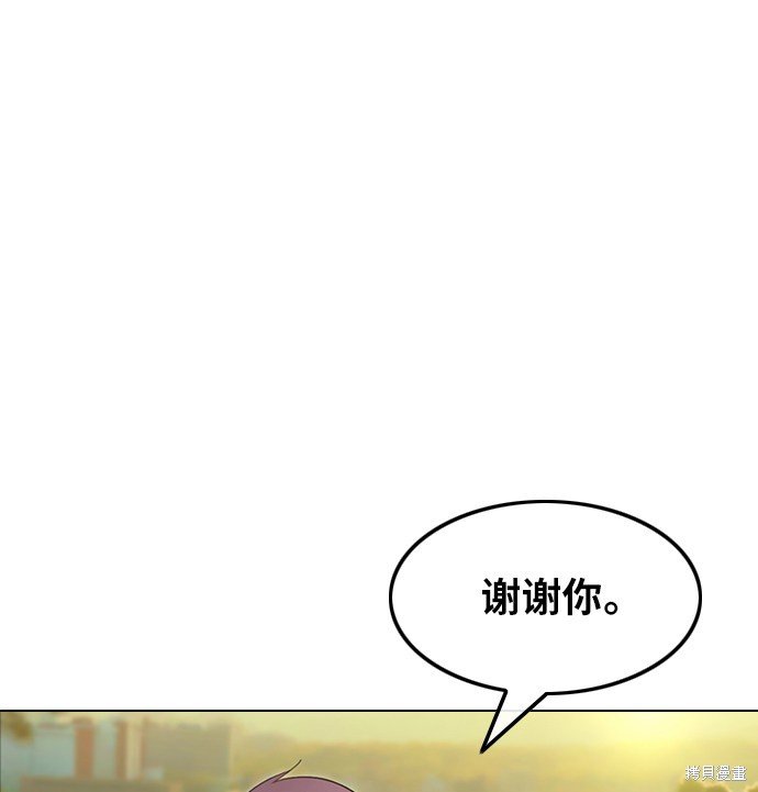 第130话