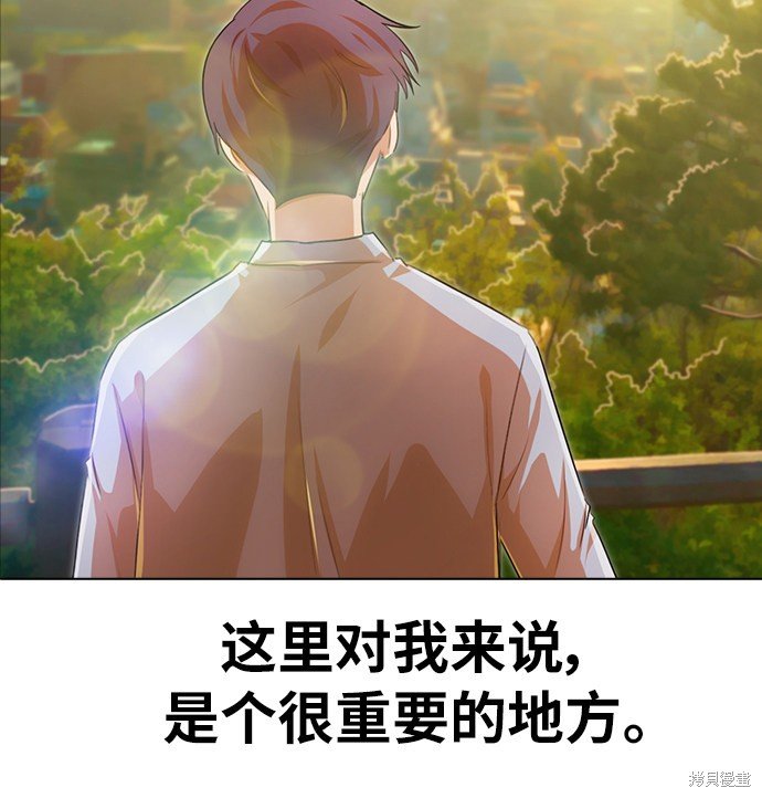 第130话