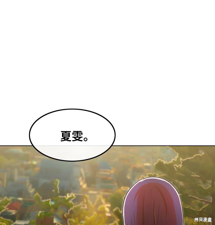 第130话