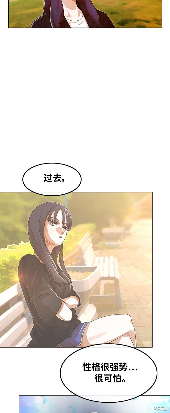 第130话