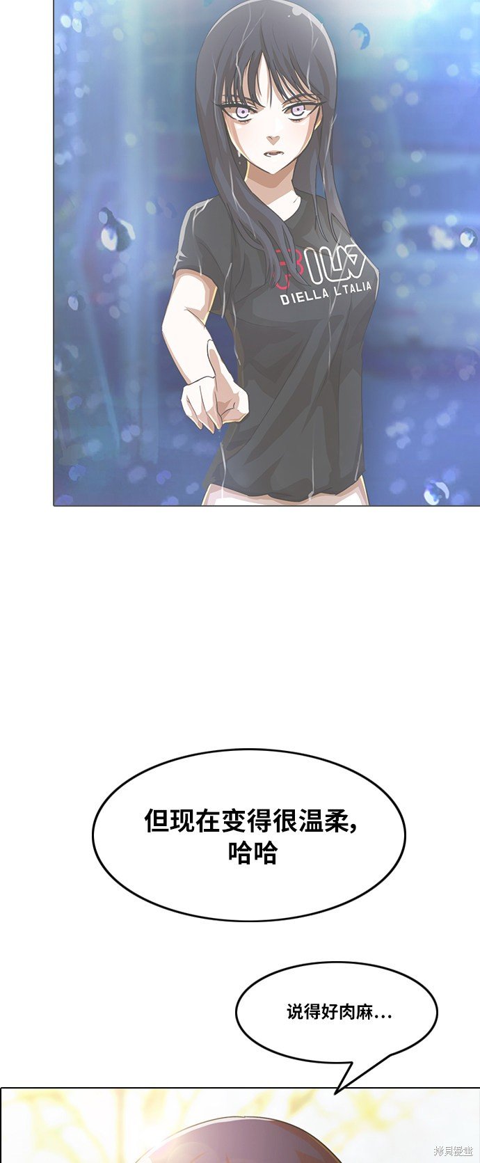 第130话