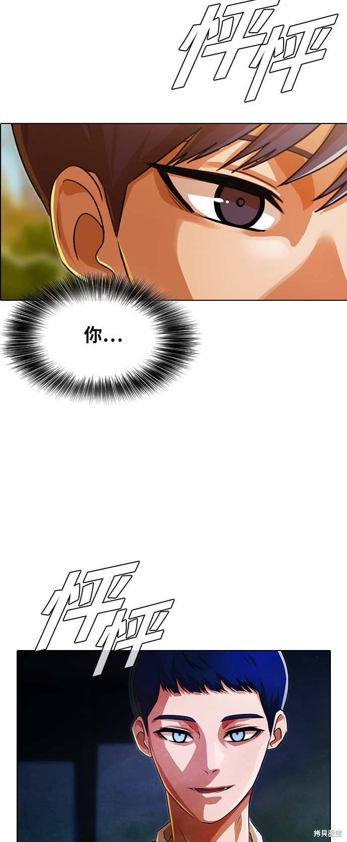 第130话