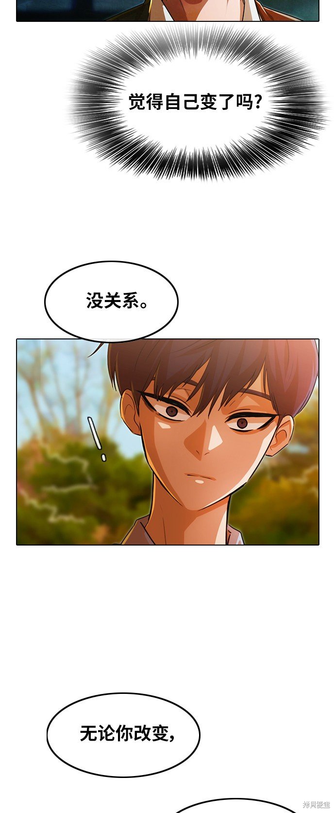 第130话