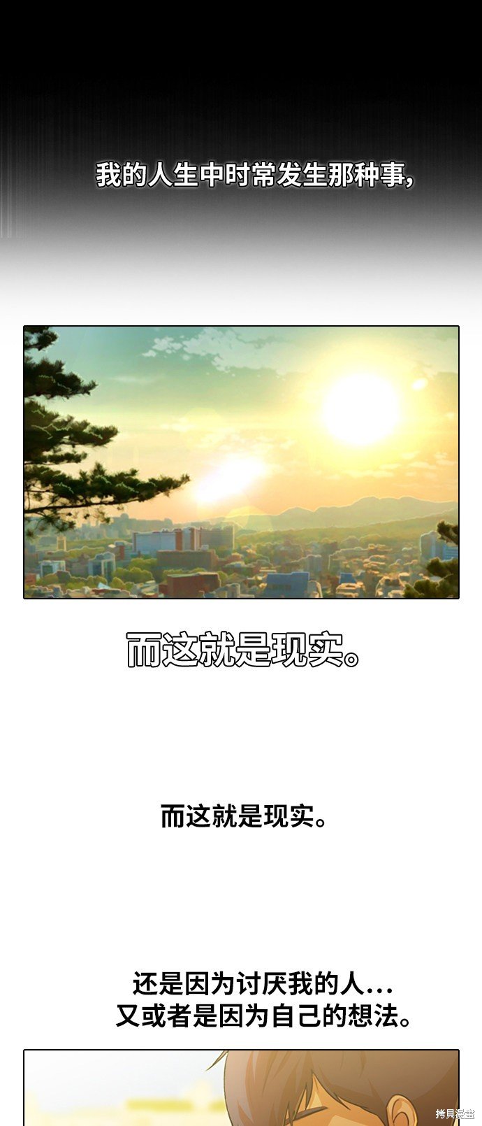 第130话