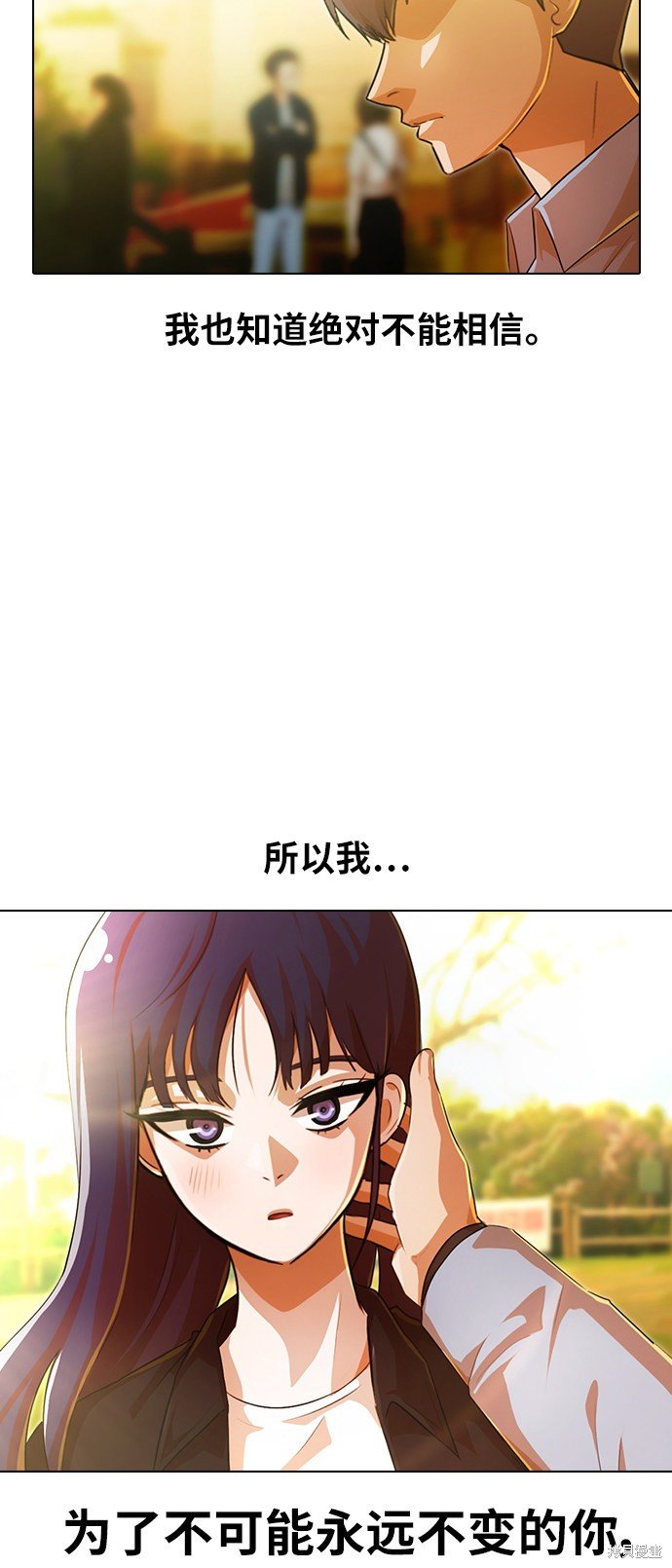 第130话