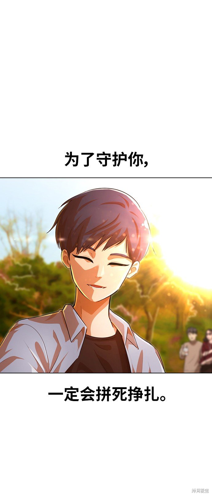 第130话