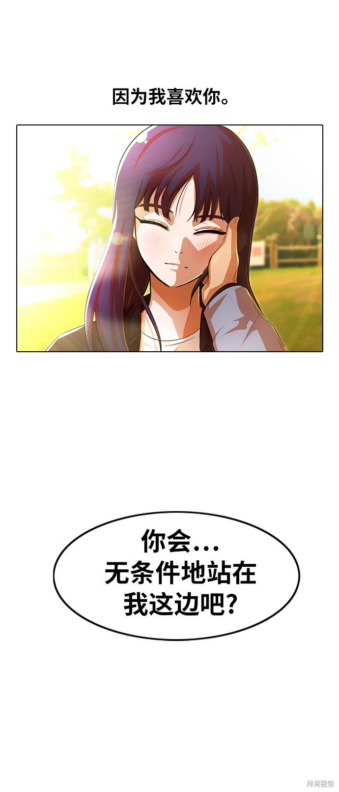 第130话