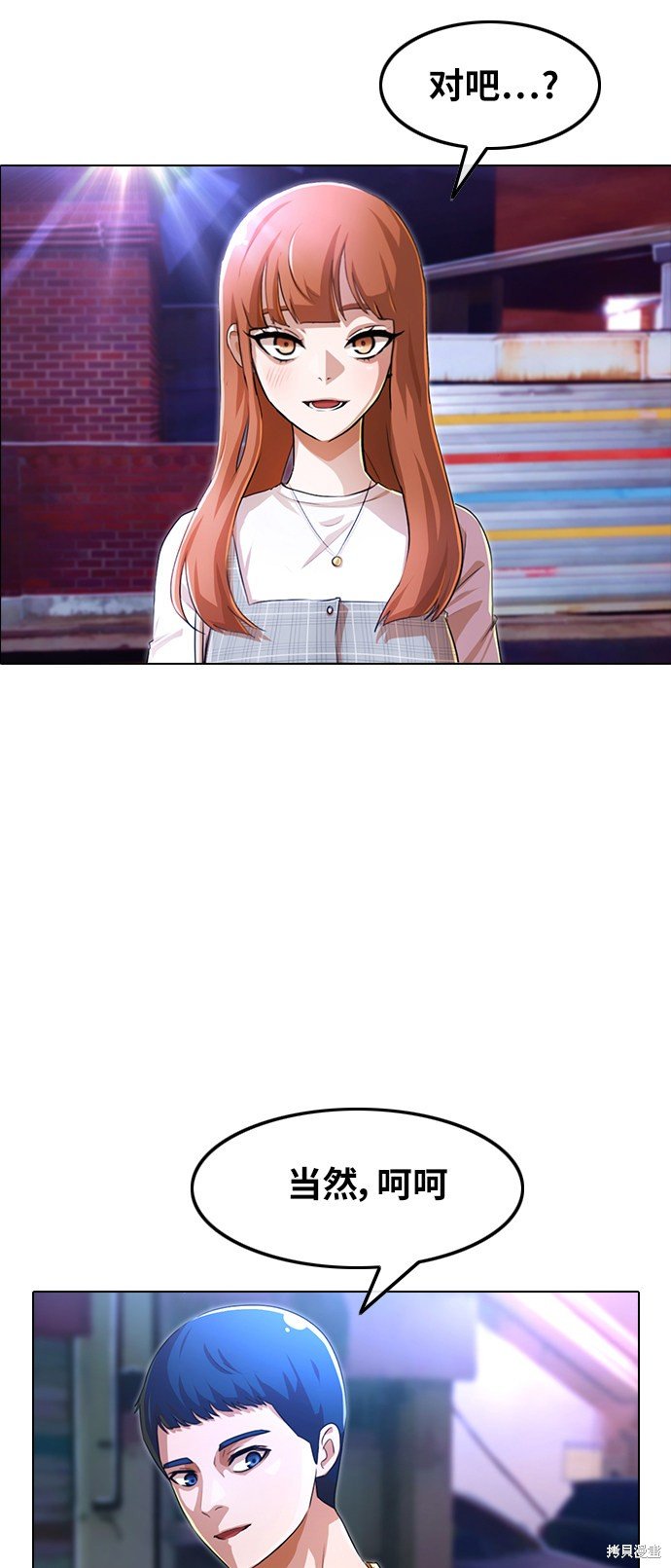 第130话