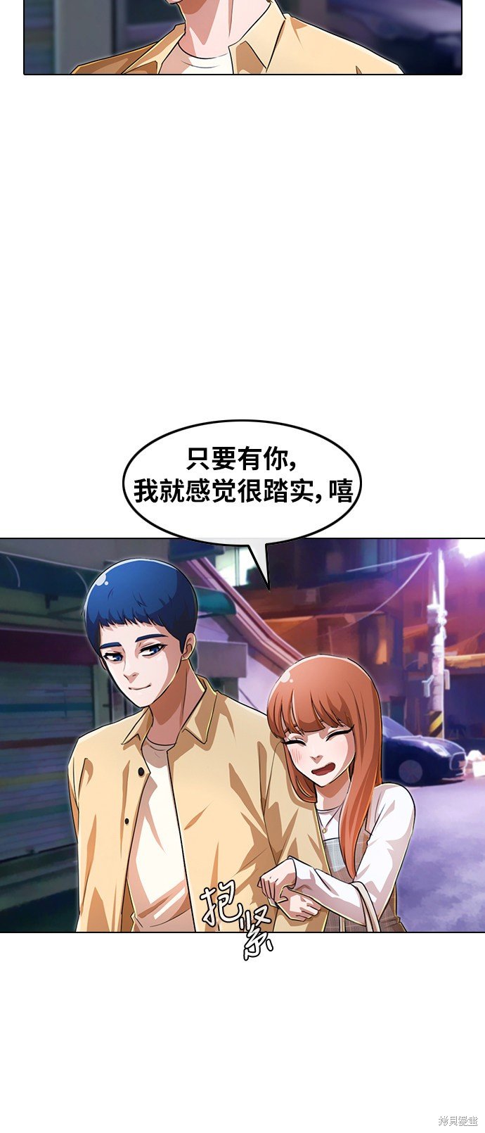 第130话