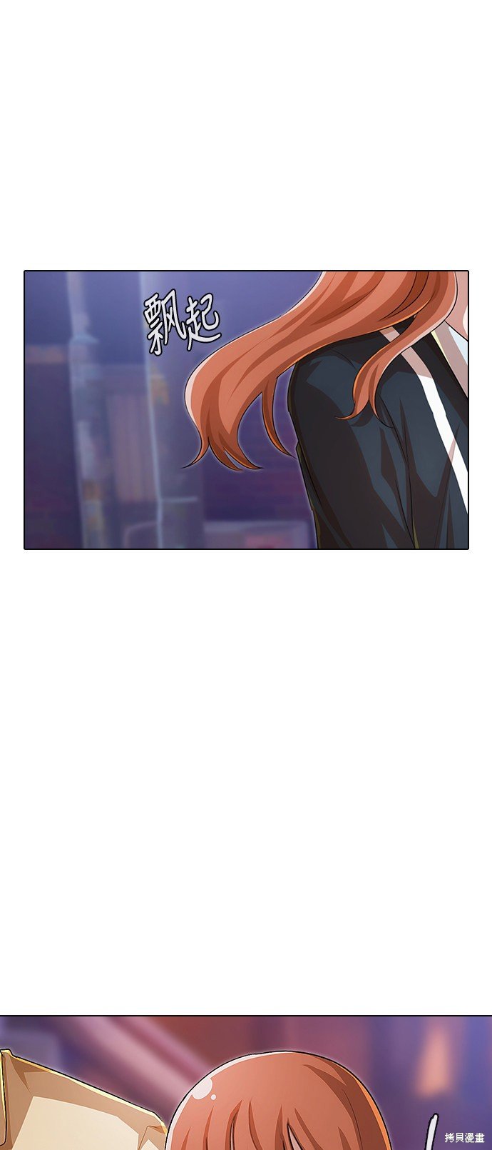 第130话